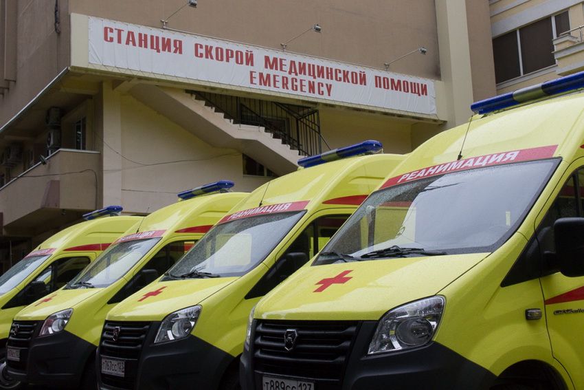 скорая помощь в Сочи