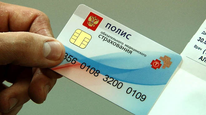 Что ты должен позвонить